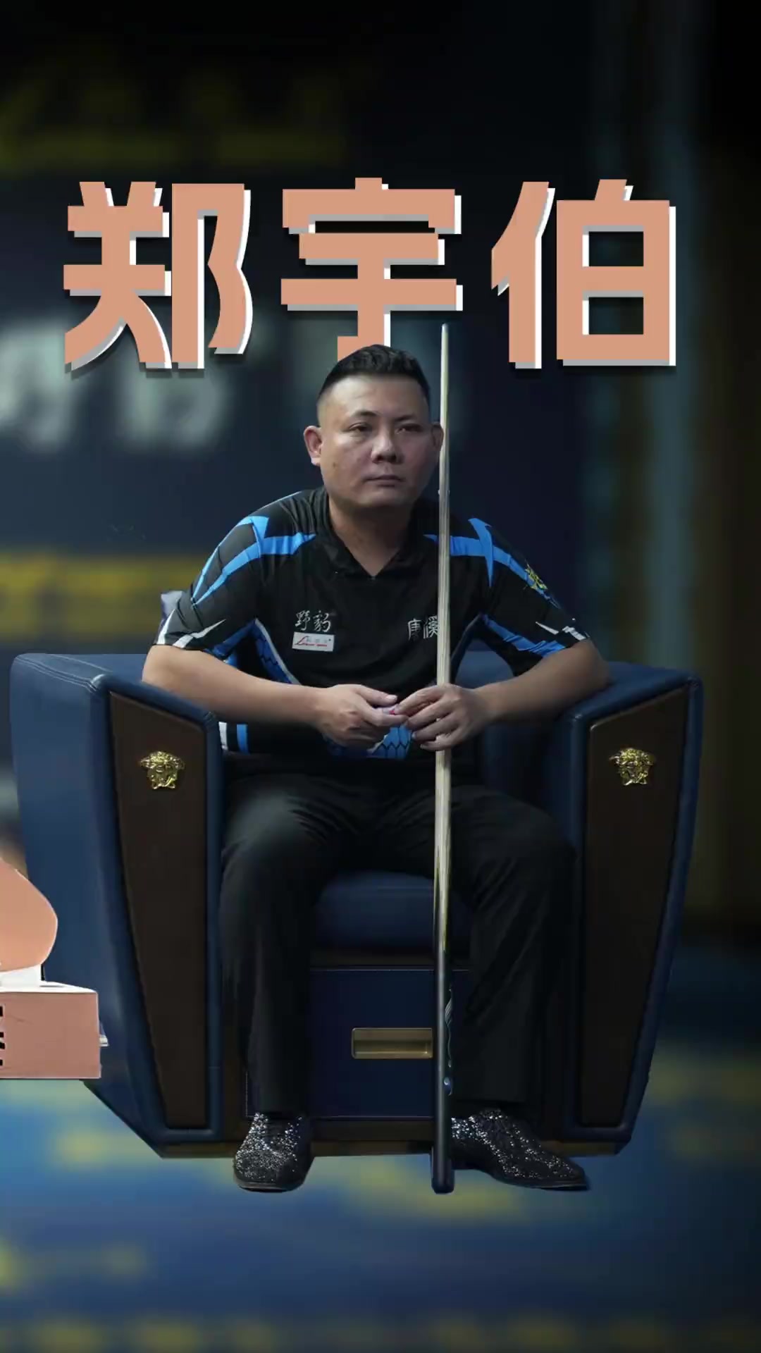 上差距不小 上差距不小