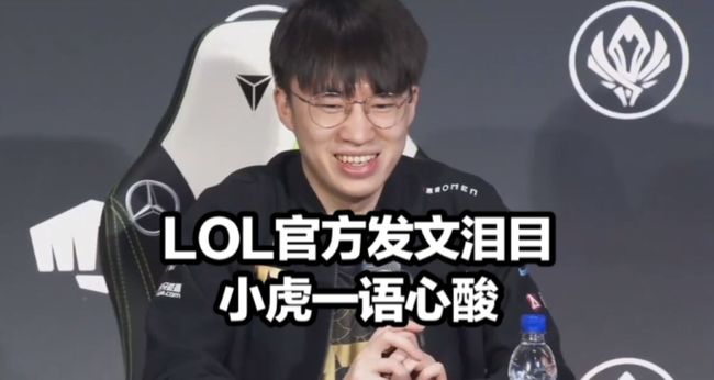 大师级表现 大师级表现