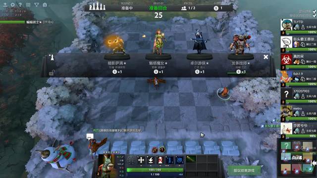 再就业！沃尔加入亚马逊任NBA分析师 联手格里芬诺维茨基组豪华团队