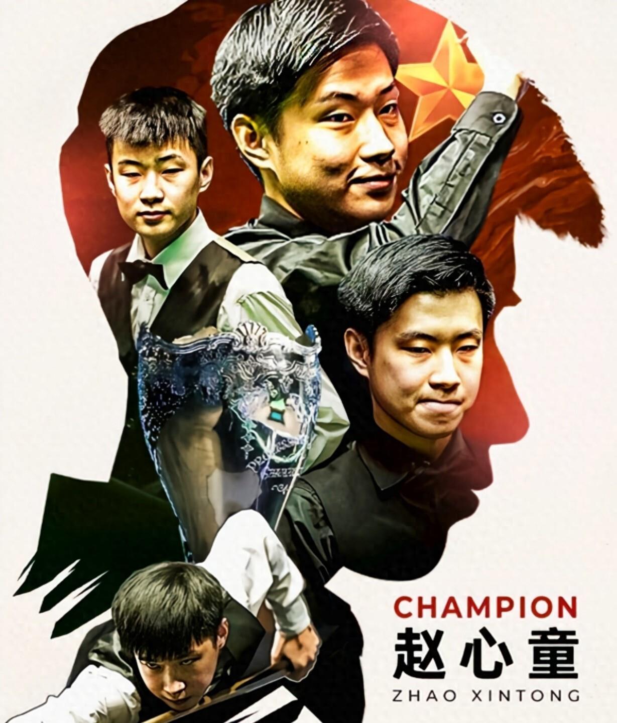 足坛的焦点 足坛的焦点