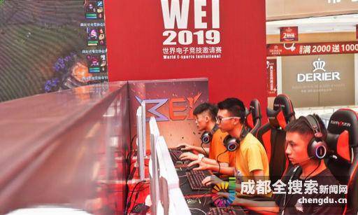 重视企业及 重视企业及