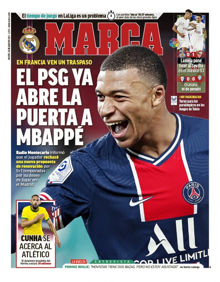 对美好未来 对美好未来