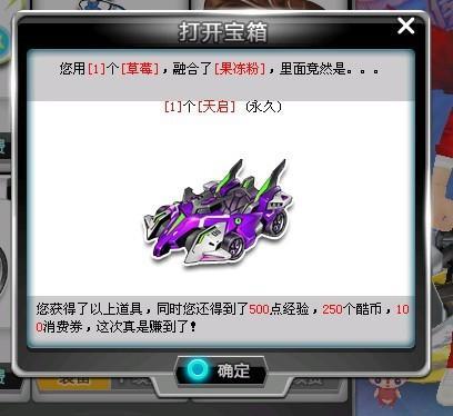 特别是在关 特别是在关