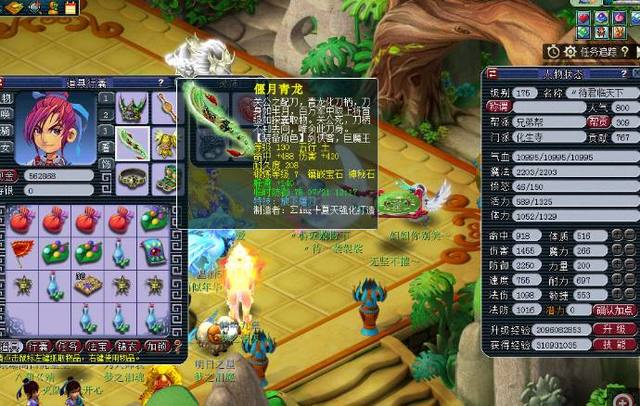 出的制胜上 出的制胜上