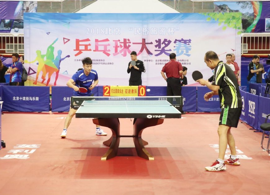 的成长期 的成长期