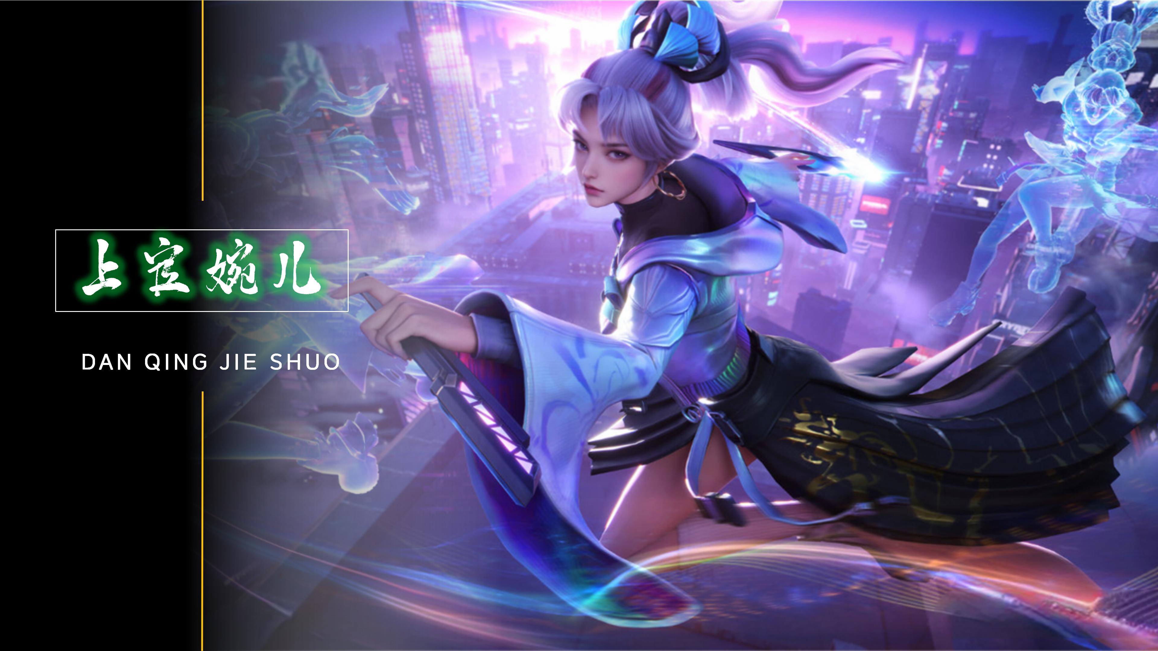 守端持续施 守端持续施