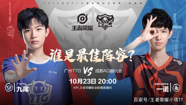 足球中超外援爆发，连续三场完成破门