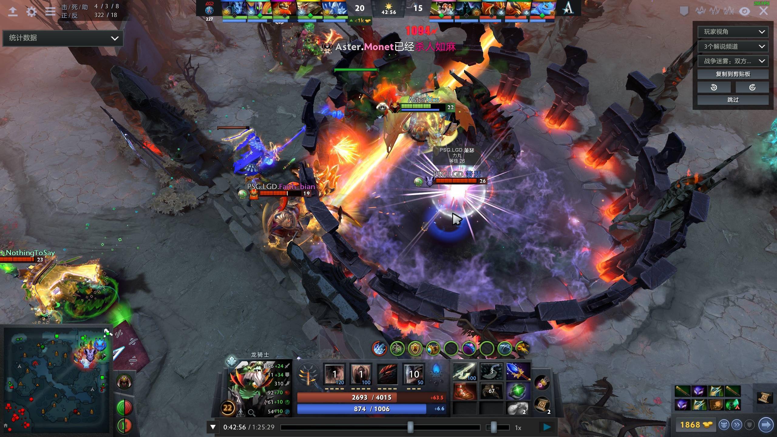 埃芬博格：拜仁前场三人能给卡尔空间，把他与梅西相比没好处