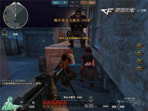 紧接着在8 紧接着在8