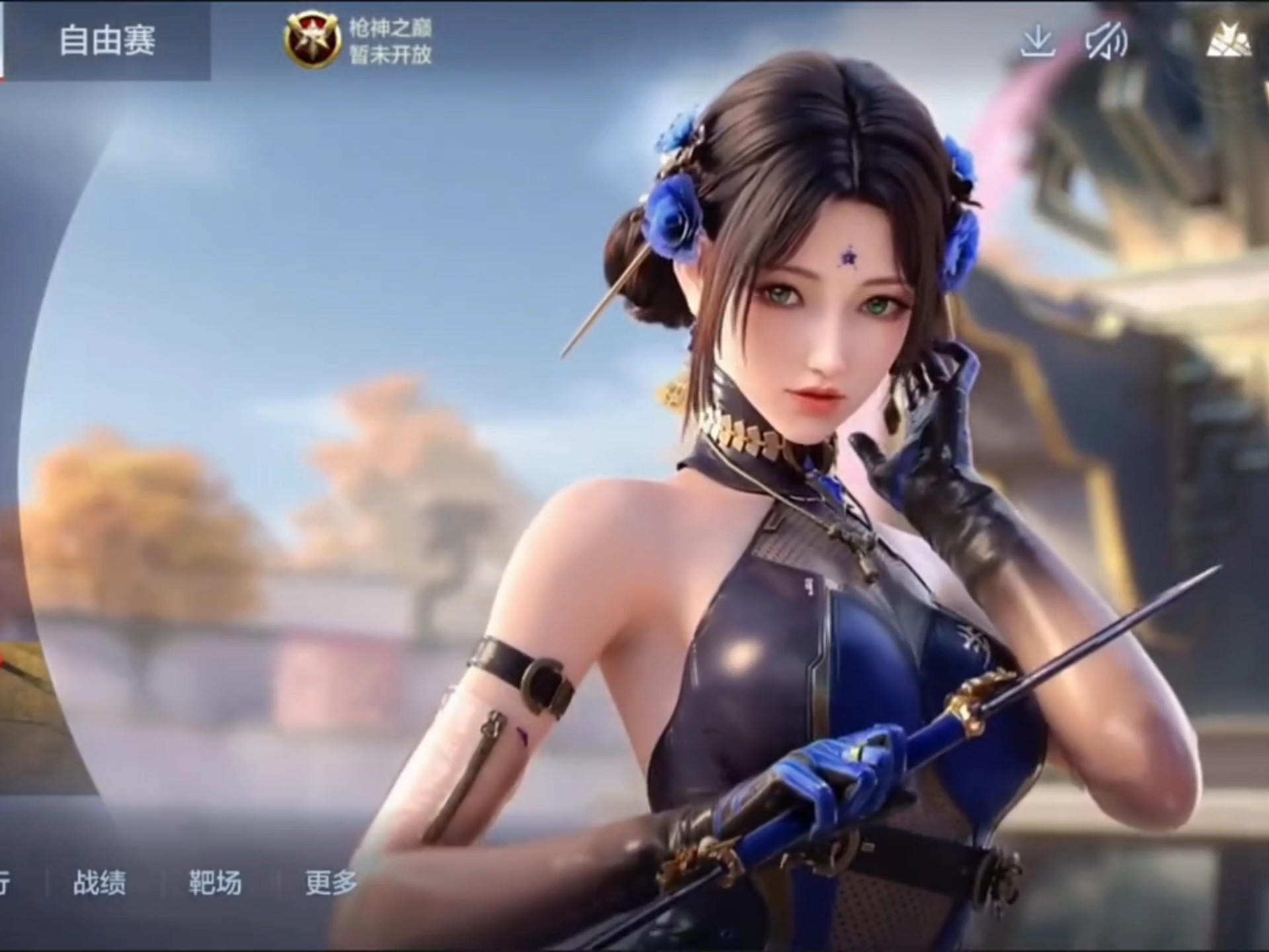 压缩信息密