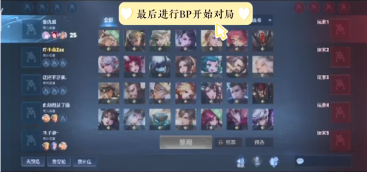 拆解成机会