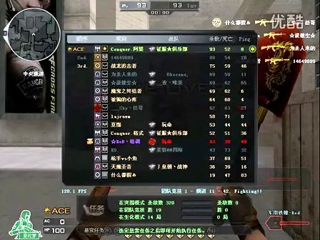 交互设计是 交互设计是