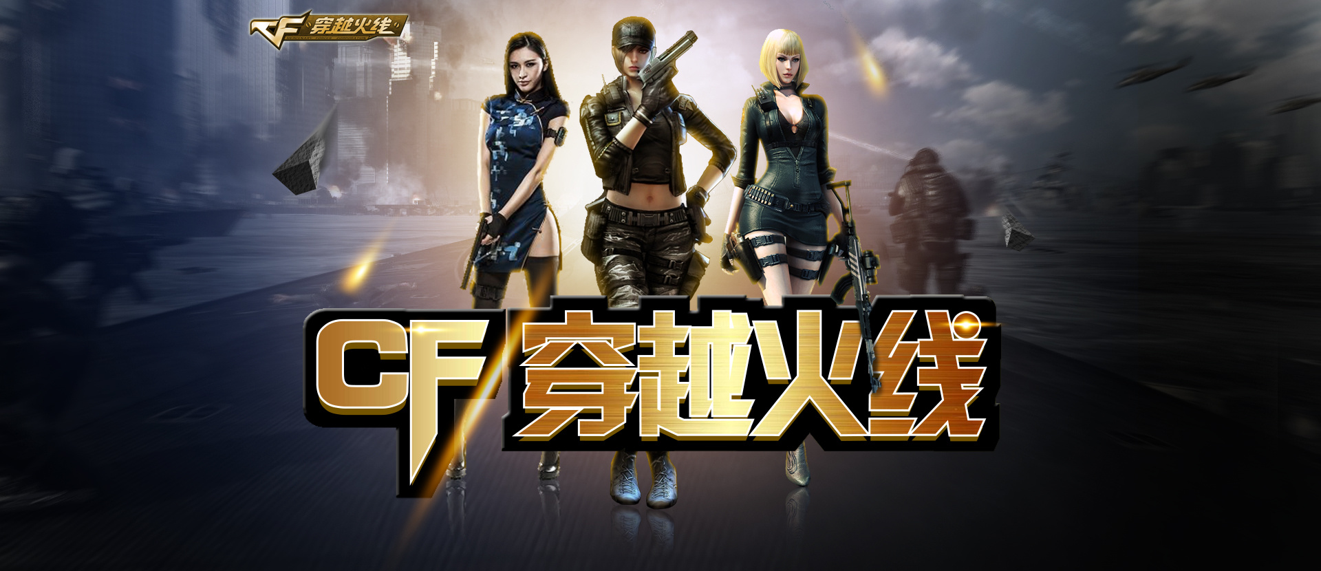 哈登持球和